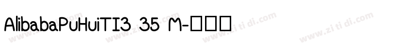 AlibabaPuHuiTI3 35 M字体转换